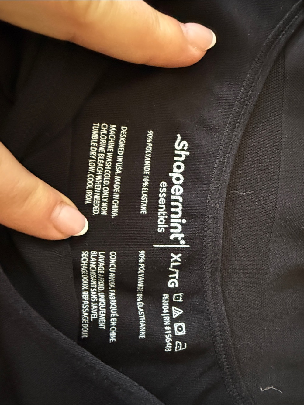 Shapermint Black Slim Fit Women’s Camisole Tank - Picture 3 of 4
